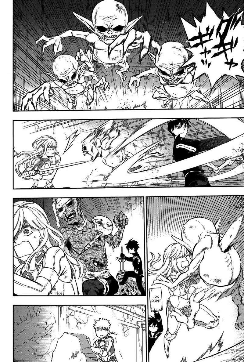 image-komik-rain-chapter-41-35/65