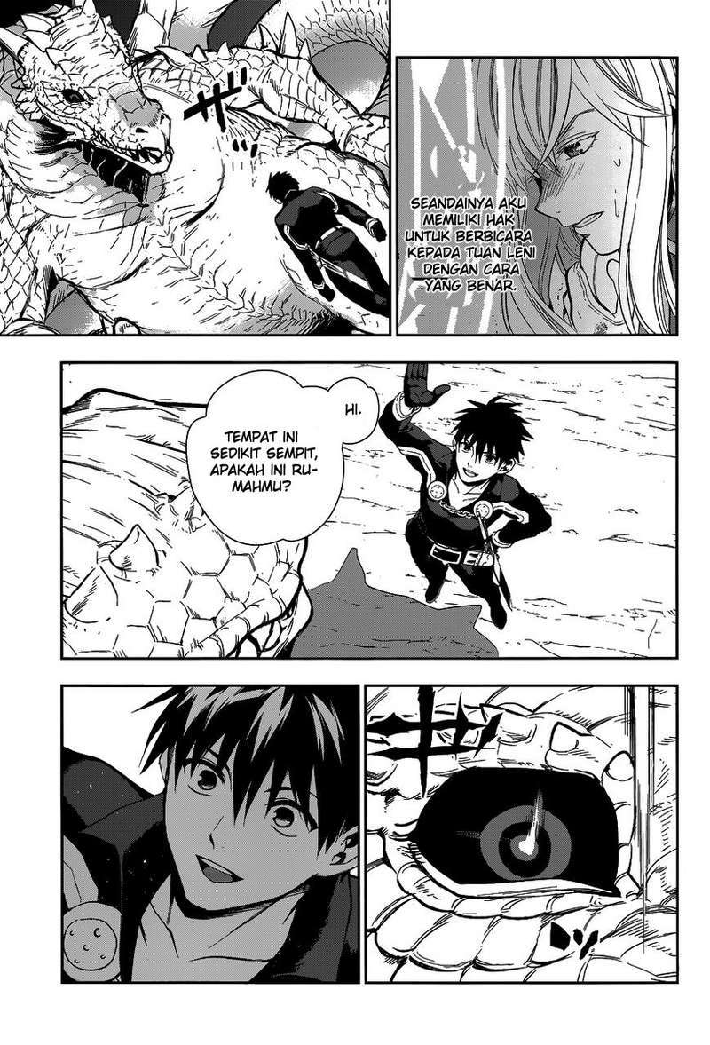 image-komik-rain-chapter-41-49/65