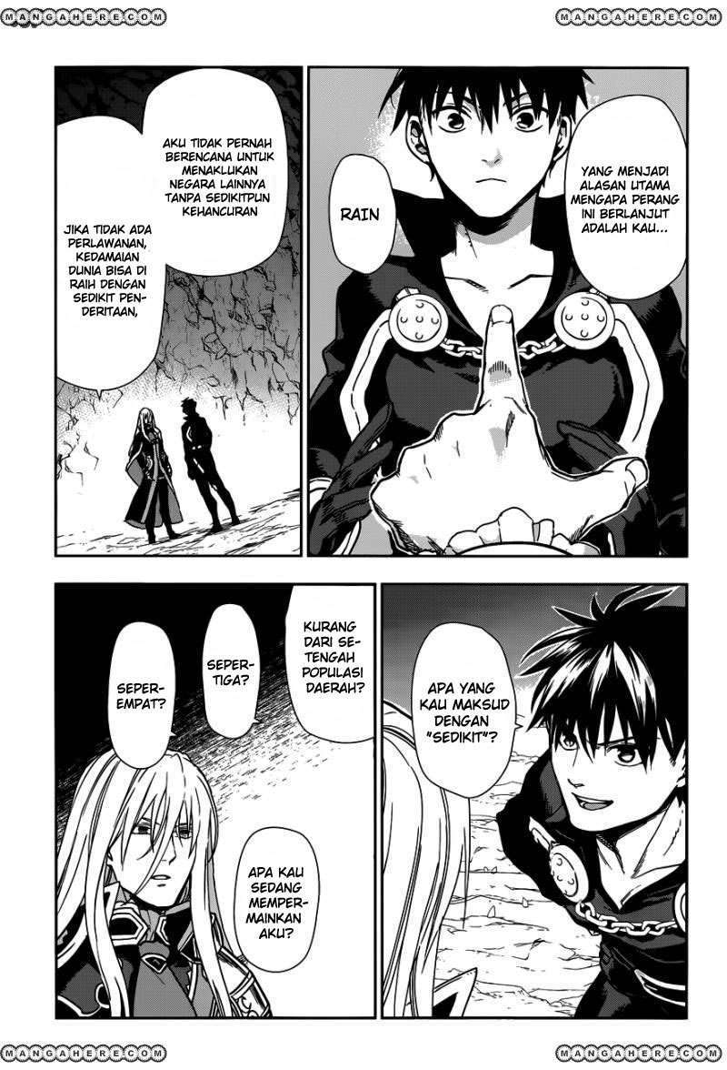 image-komik-rain-chapter-42-5/58