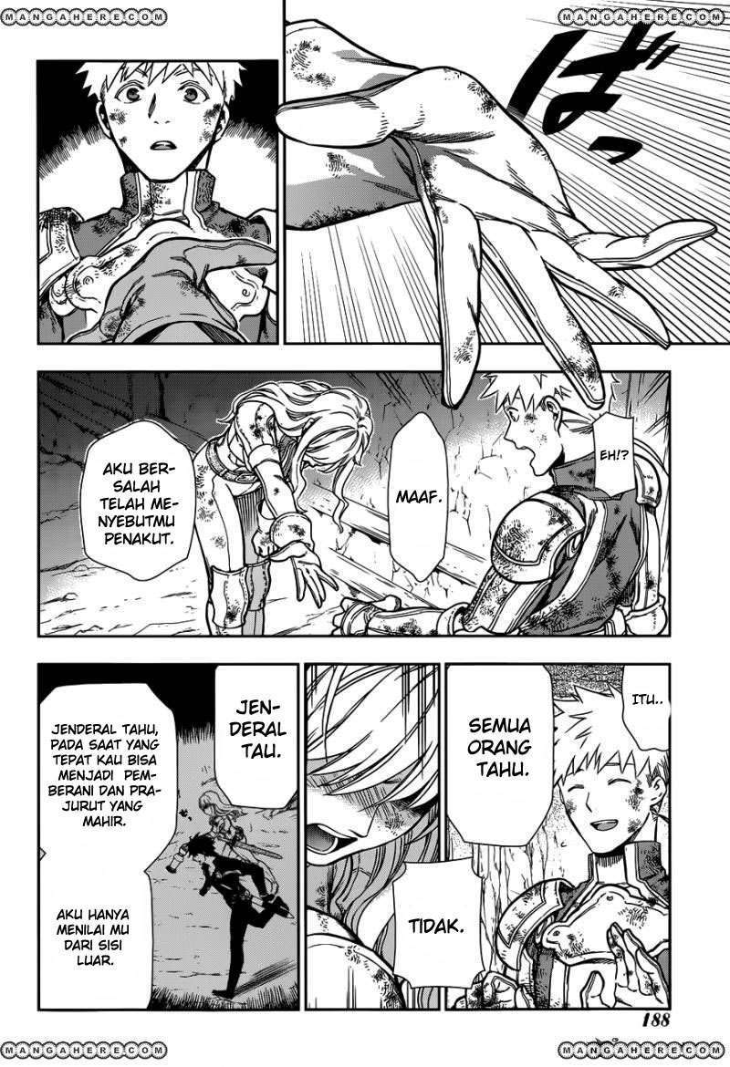 image-komik-rain-chapter-42-19/58