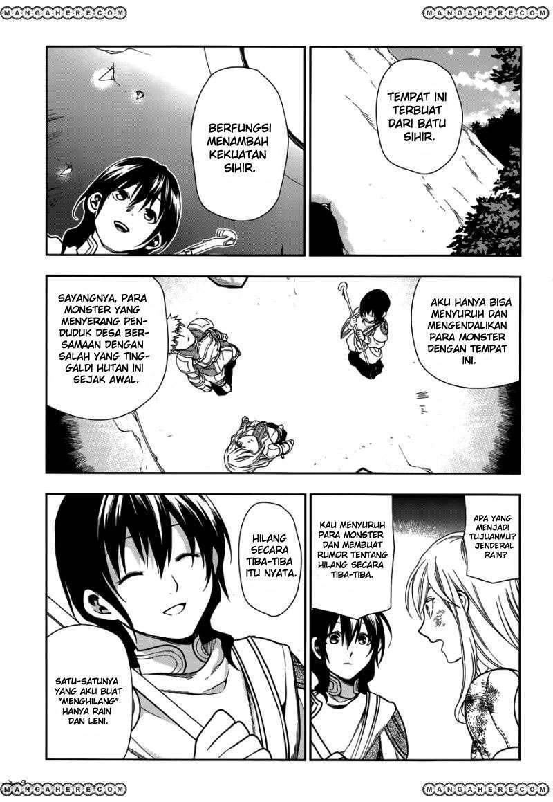 image-komik-rain-chapter-42-30/58