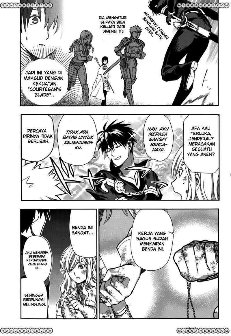 image-komik-rain-chapter-42-36/58