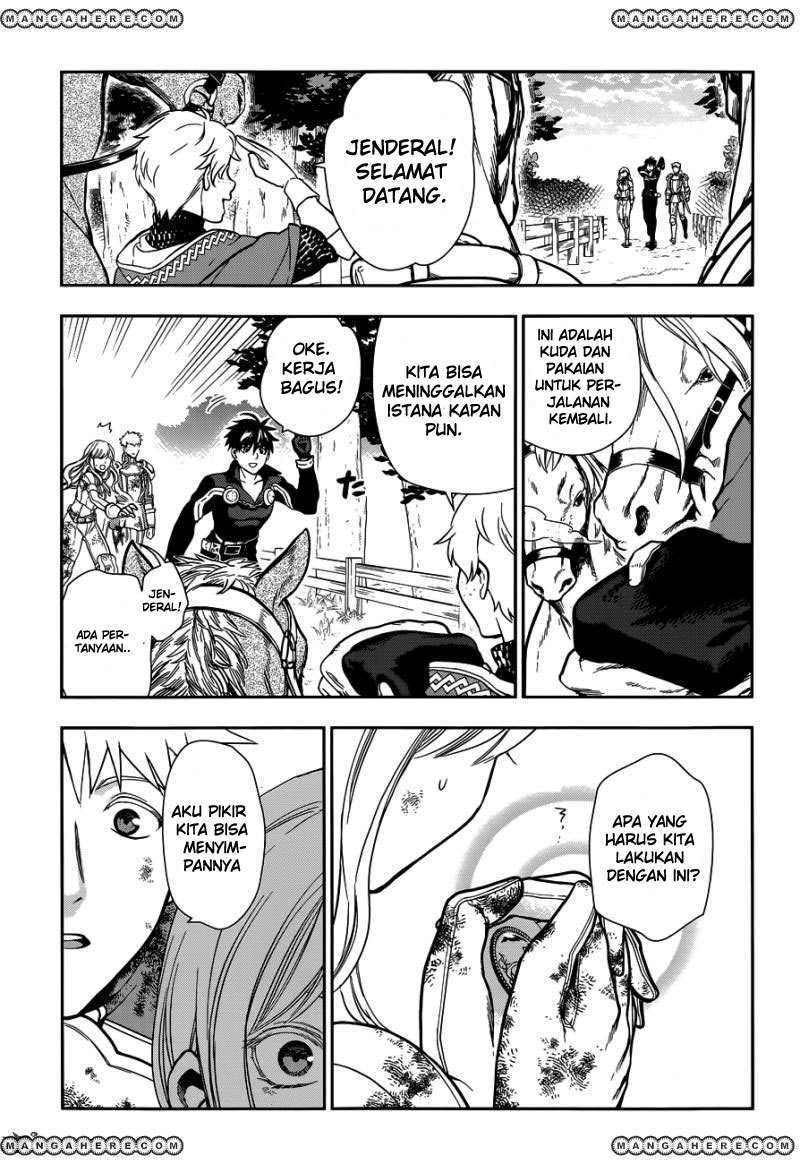 image-komik-rain-chapter-42-53/58