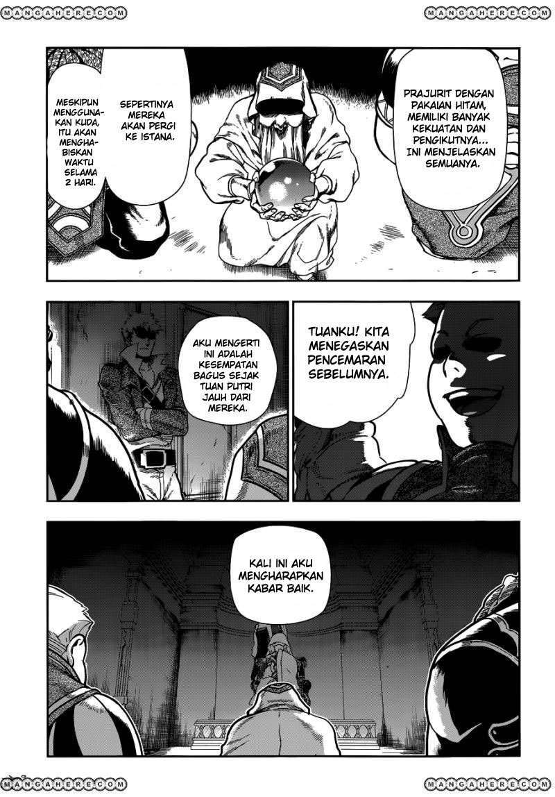 image-komik-rain-chapter-42-55/58