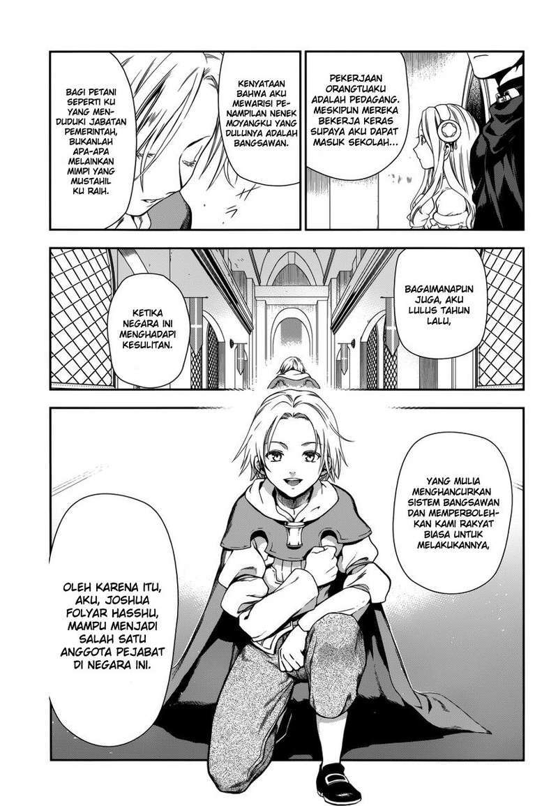 image-komik-rain-chapter-43-2/48