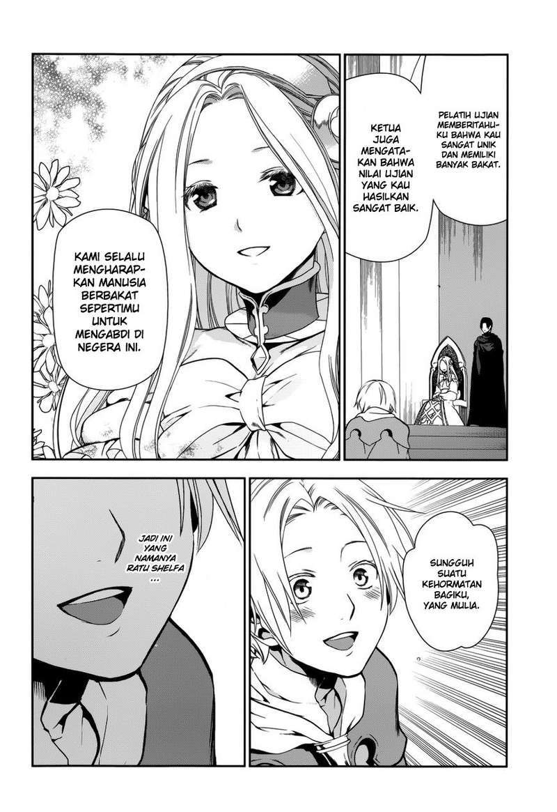 image-komik-rain-chapter-43-3/48