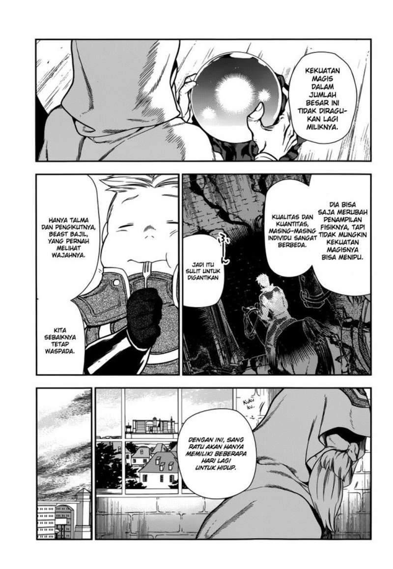 image-komik-rain-chapter-43-12/48