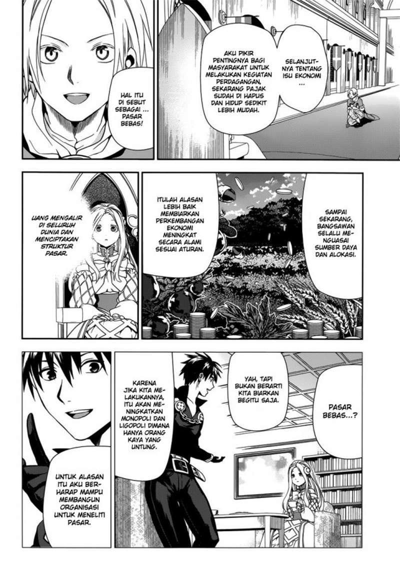 image-komik-rain-chapter-43-13/48