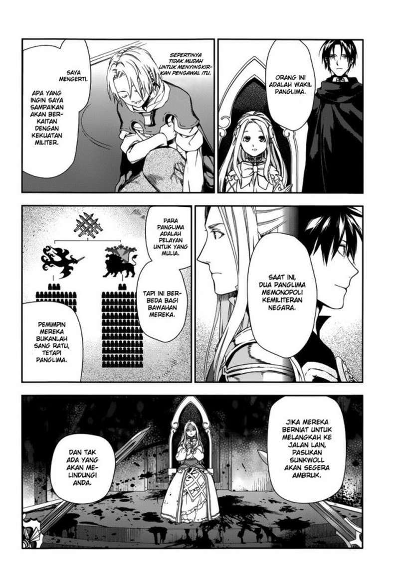 image-komik-rain-chapter-43-15/48