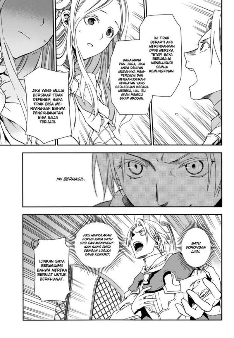 image-komik-rain-chapter-43-16/48