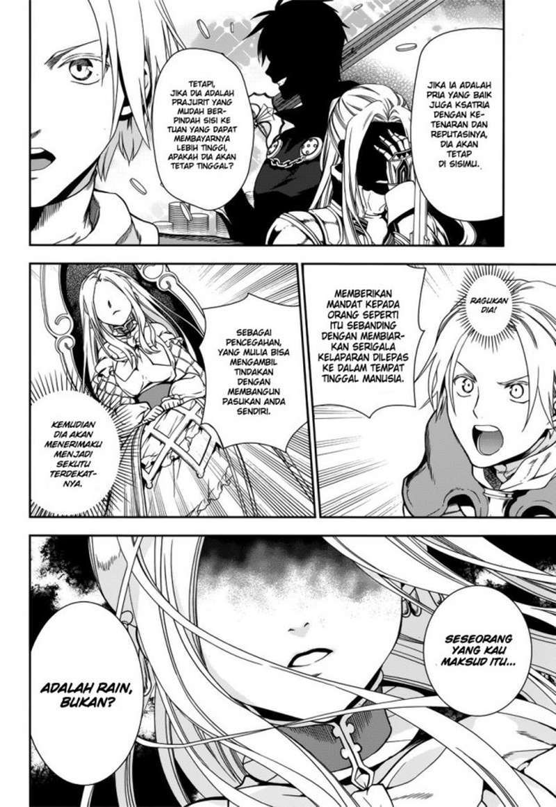 image-komik-rain-chapter-43-17/48