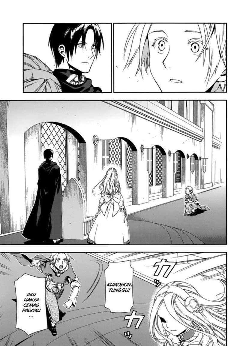 image-komik-rain-chapter-43-18/48