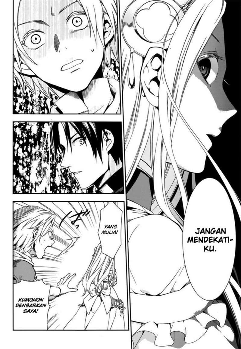 image-komik-rain-chapter-43-19/48