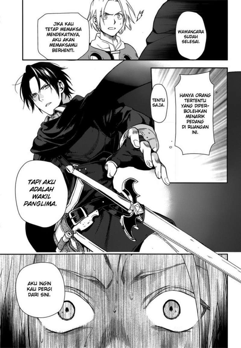 image-komik-rain-chapter-43-20/48