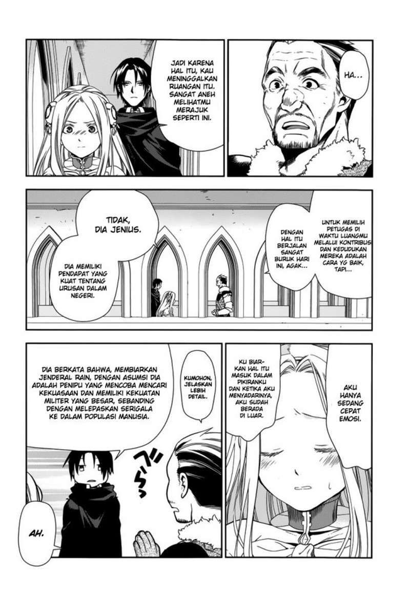 image-komik-rain-chapter-43-21/48