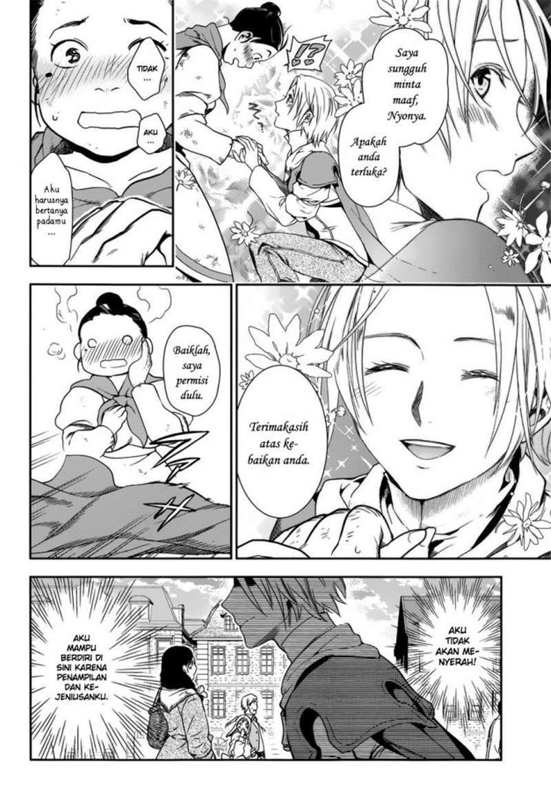 image-komik-rain-chapter-43-25/48