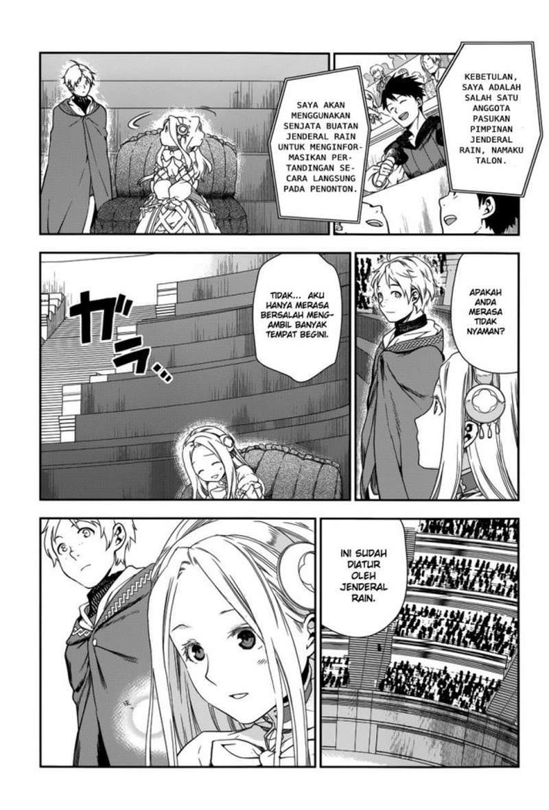 image-komik-rain-chapter-43-38/48