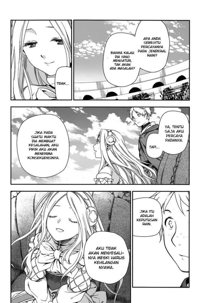 image-komik-rain-chapter-43-39/48