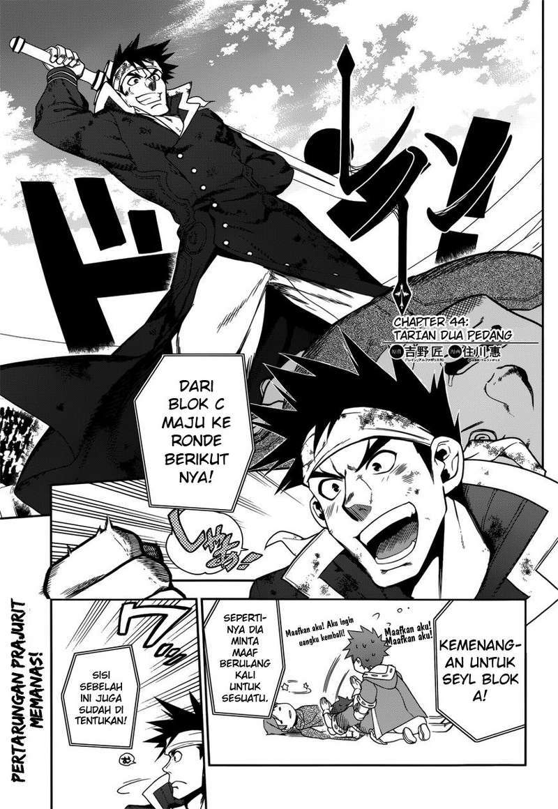 image-komik-rain-chapter-44-5/32