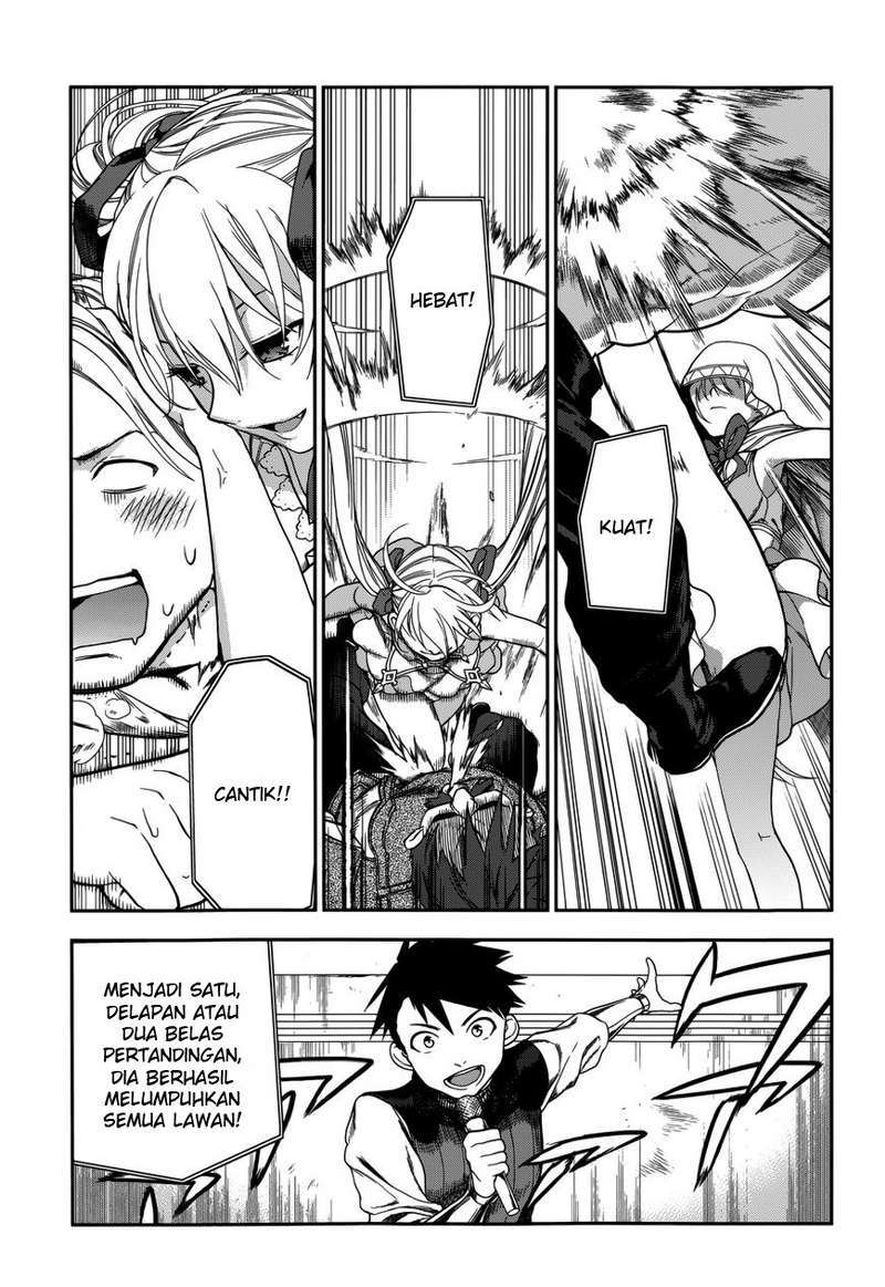 image-komik-rain-chapter-44-7/32