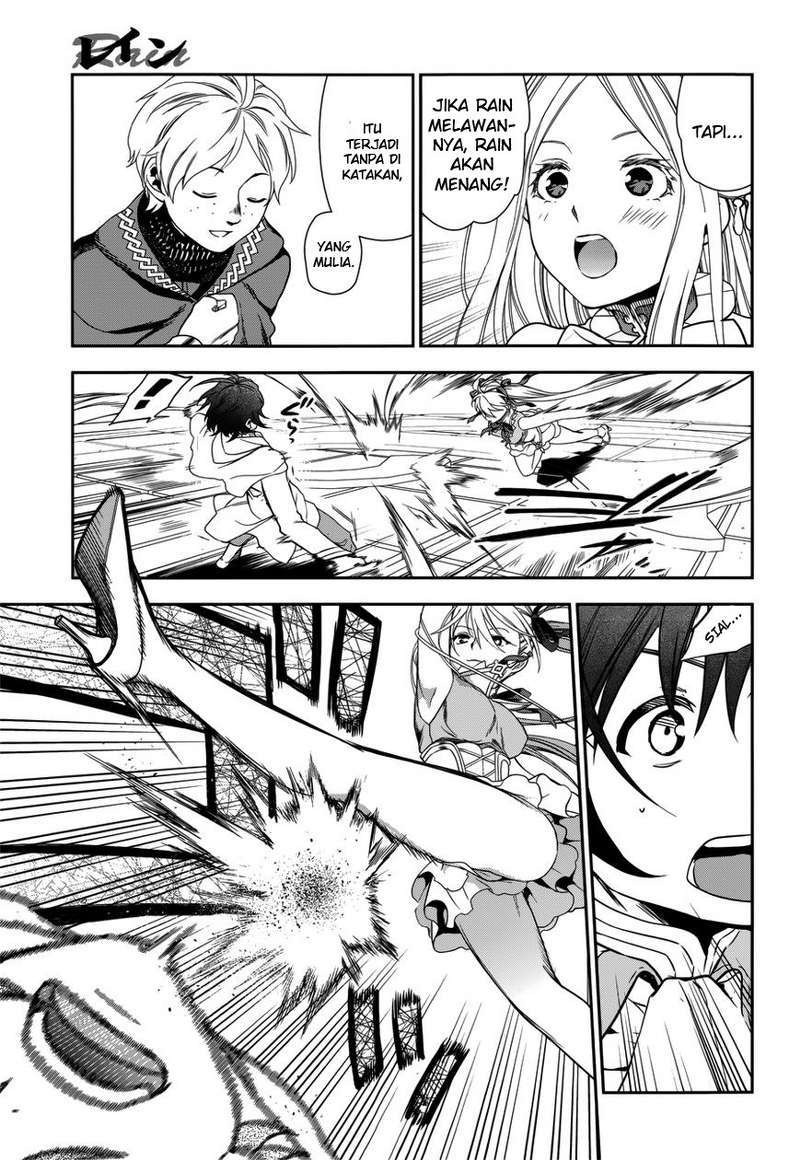 image-komik-rain-chapter-44-17/32