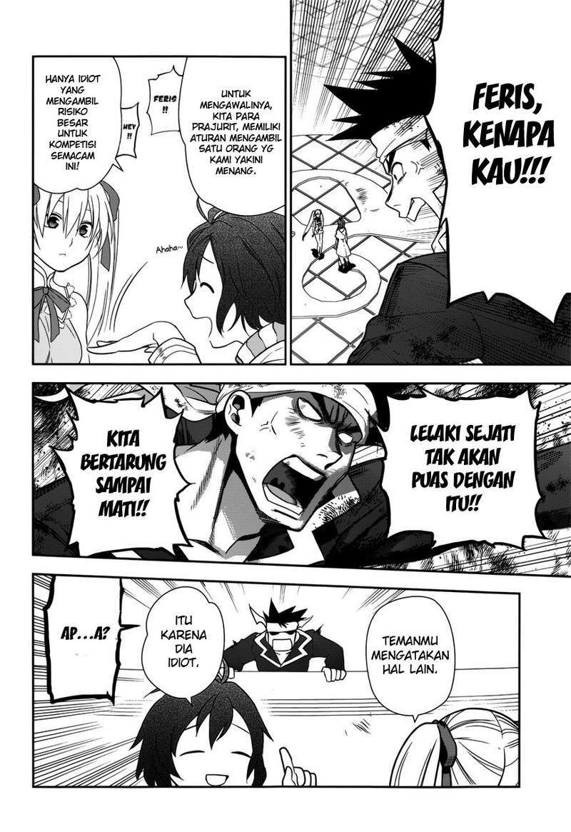 image-komik-rain-chapter-44-20/32