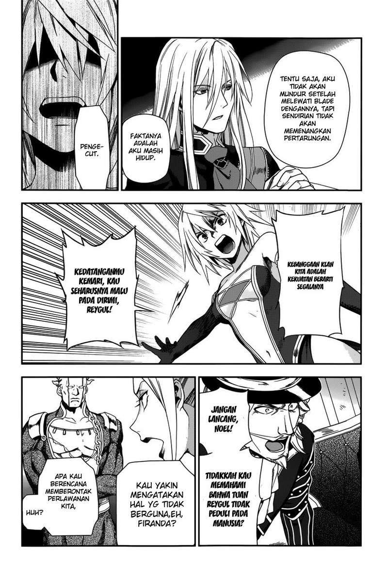 image-komik-rain-chapter-44-23/32