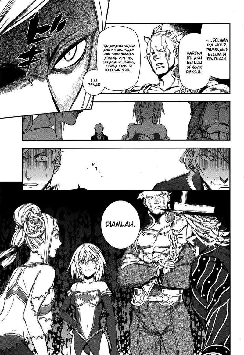 image-komik-rain-chapter-44-24/32