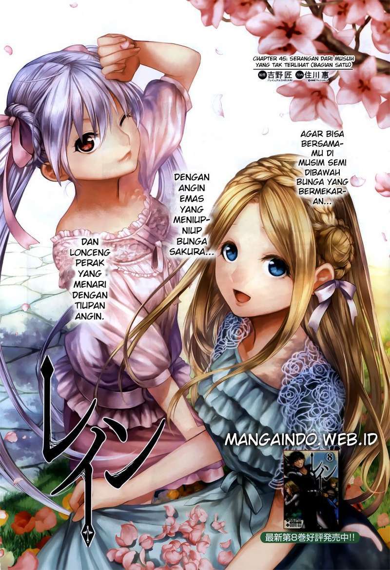 image-komik-rain-chapter-45-2/38