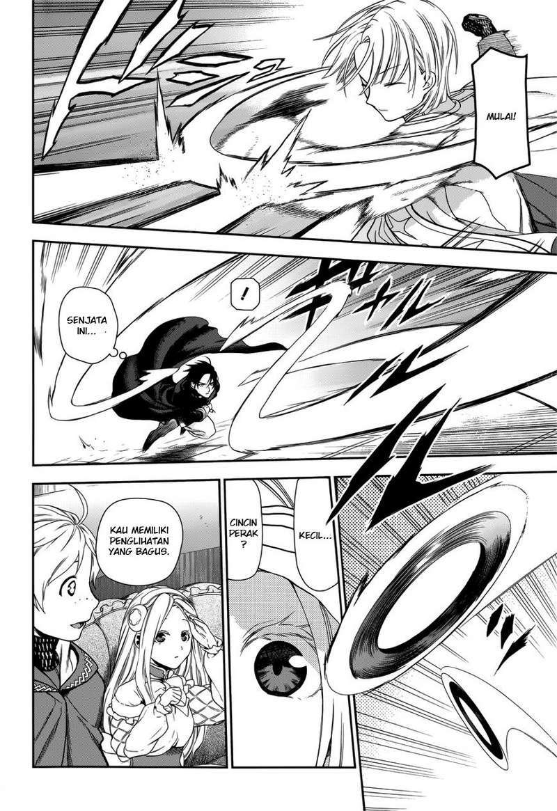 image-komik-rain-chapter-45-6/38