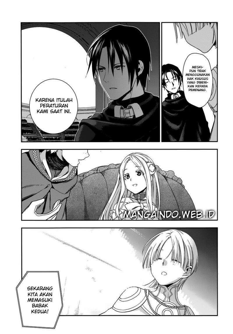 image-komik-rain-chapter-45-15/38