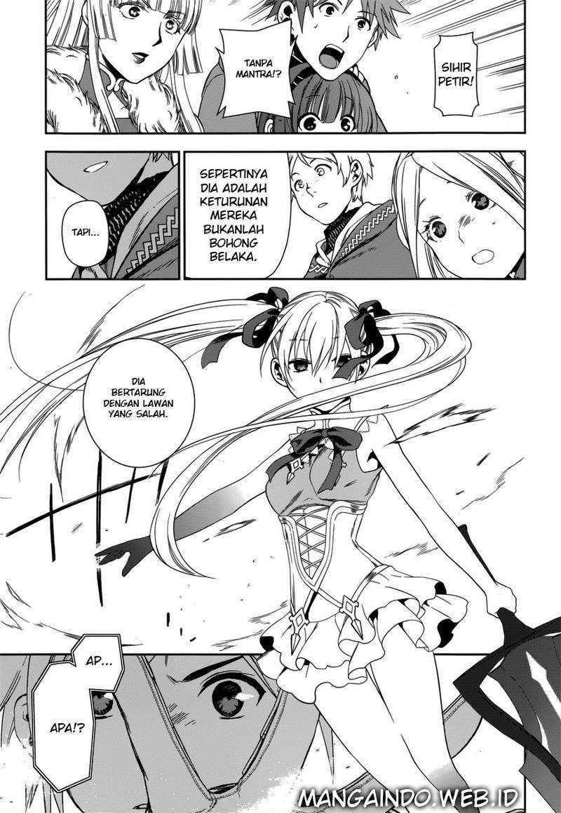 image-komik-rain-chapter-45-23/38