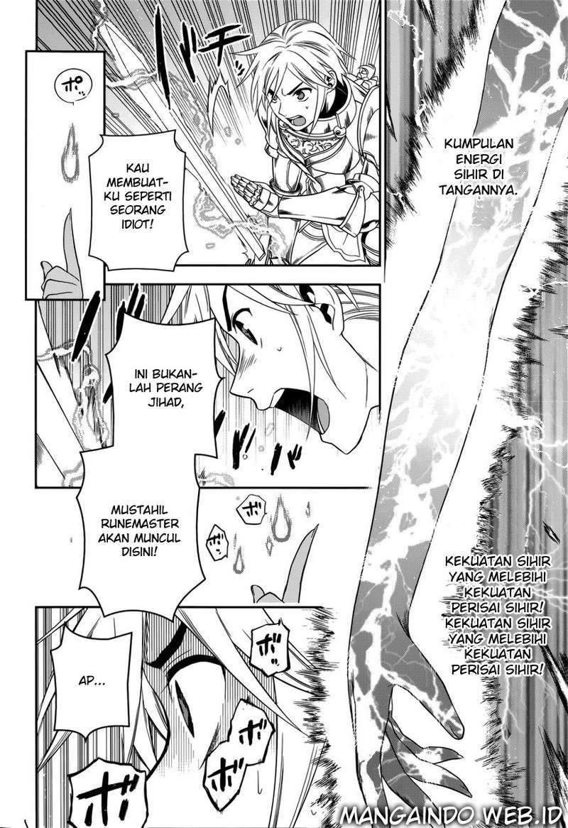 image-komik-rain-chapter-45-26/38