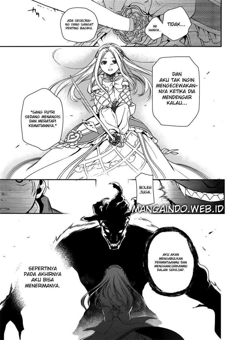 image-komik-rain-chapter-45-35/38