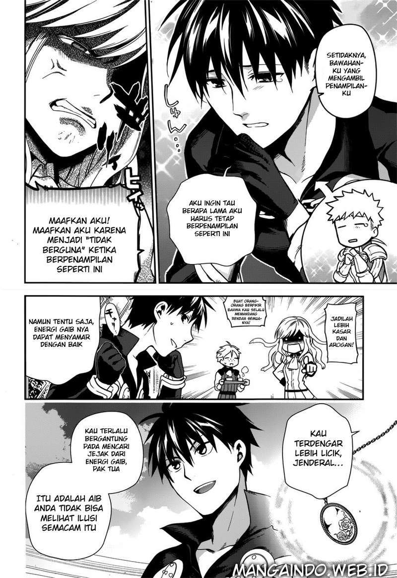 image-komik-rain-chapter-46-1/37