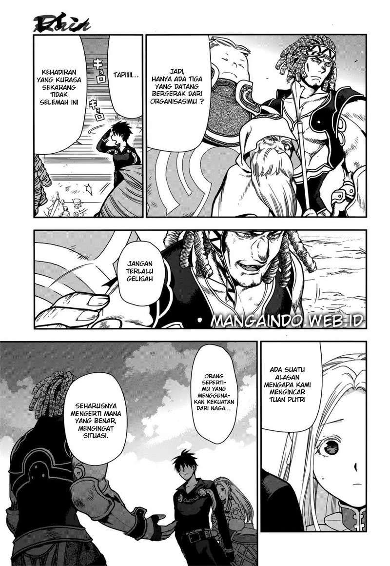 image-komik-rain-chapter-46-2/37