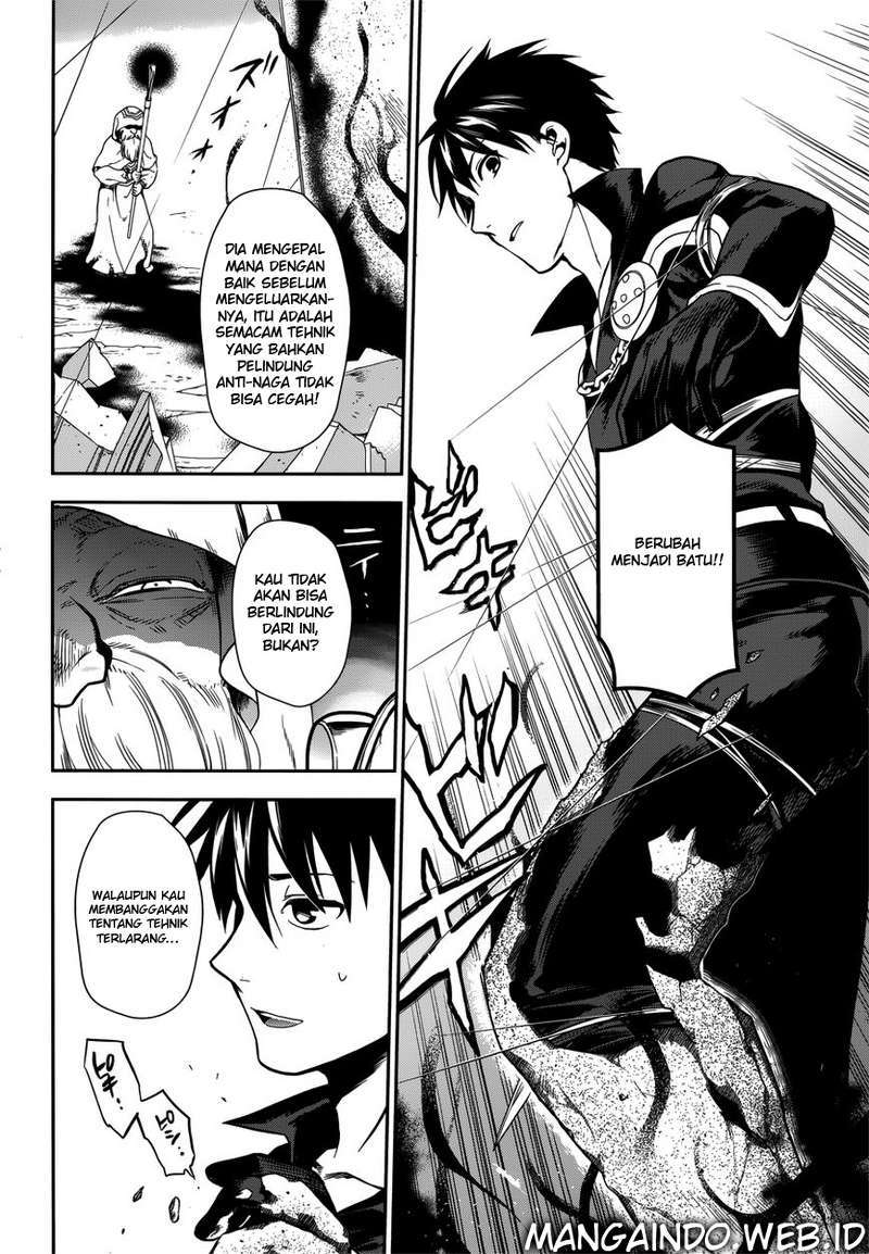 image-komik-rain-chapter-46-9/37