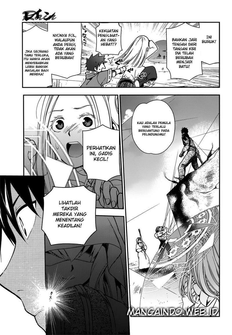 image-komik-rain-chapter-46-10/37