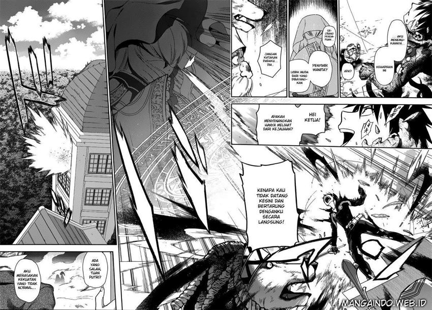 image-komik-rain-chapter-46-11/37