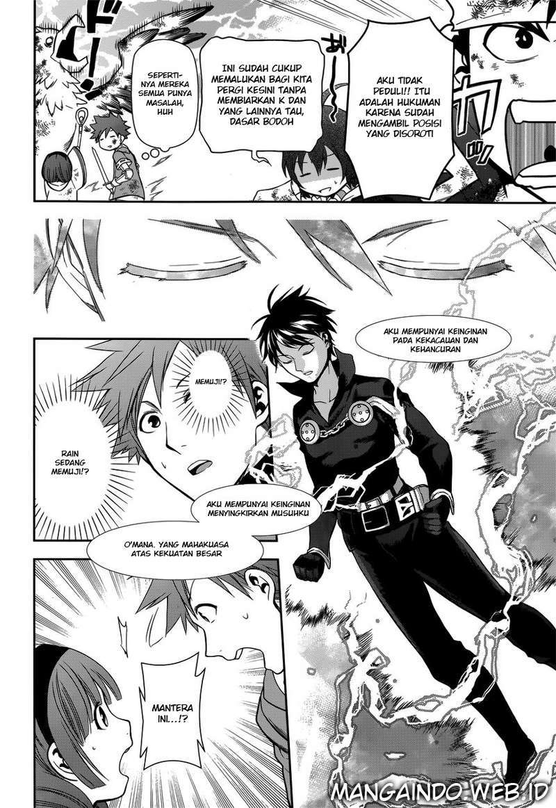 image-komik-rain-chapter-46-23/37