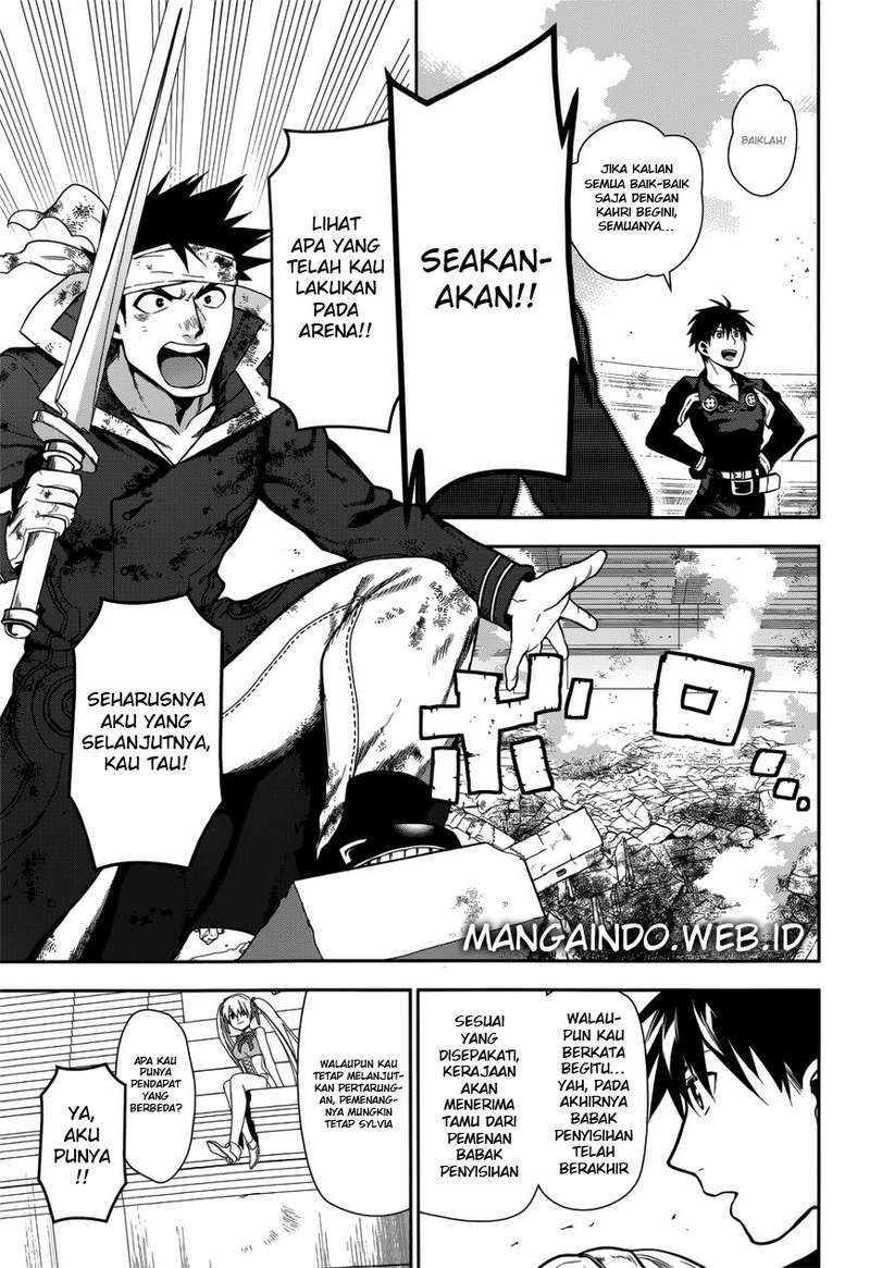 image-komik-rain-chapter-46-29/37