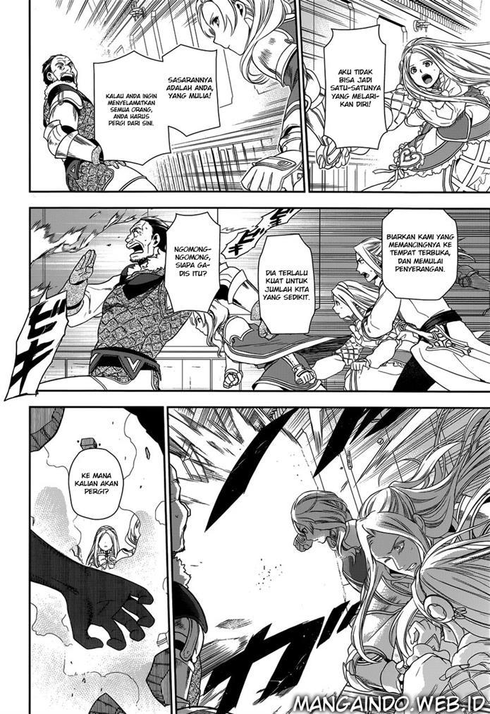 image-komik-rain-chapter-47-15/35