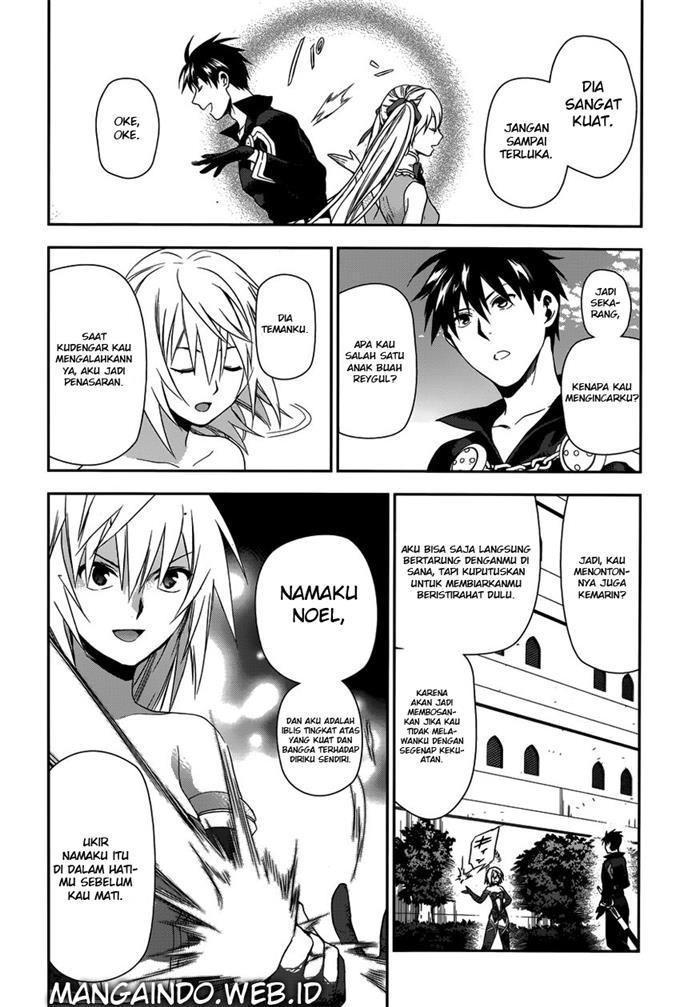 image-komik-rain-chapter-47-29/35