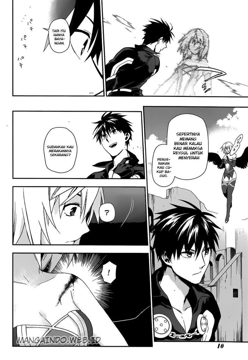 image-komik-rain-chapter-48-4/34