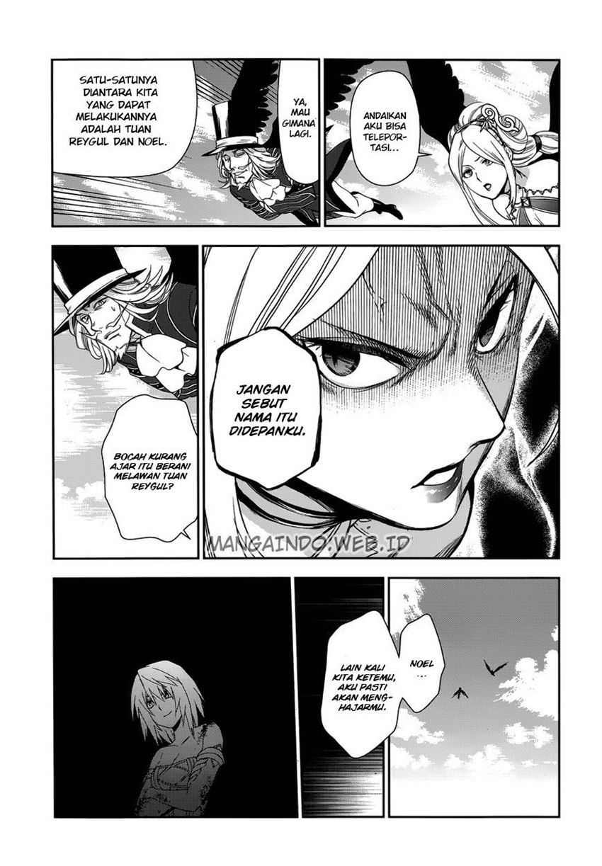 image-komik-rain-chapter-48-16/34