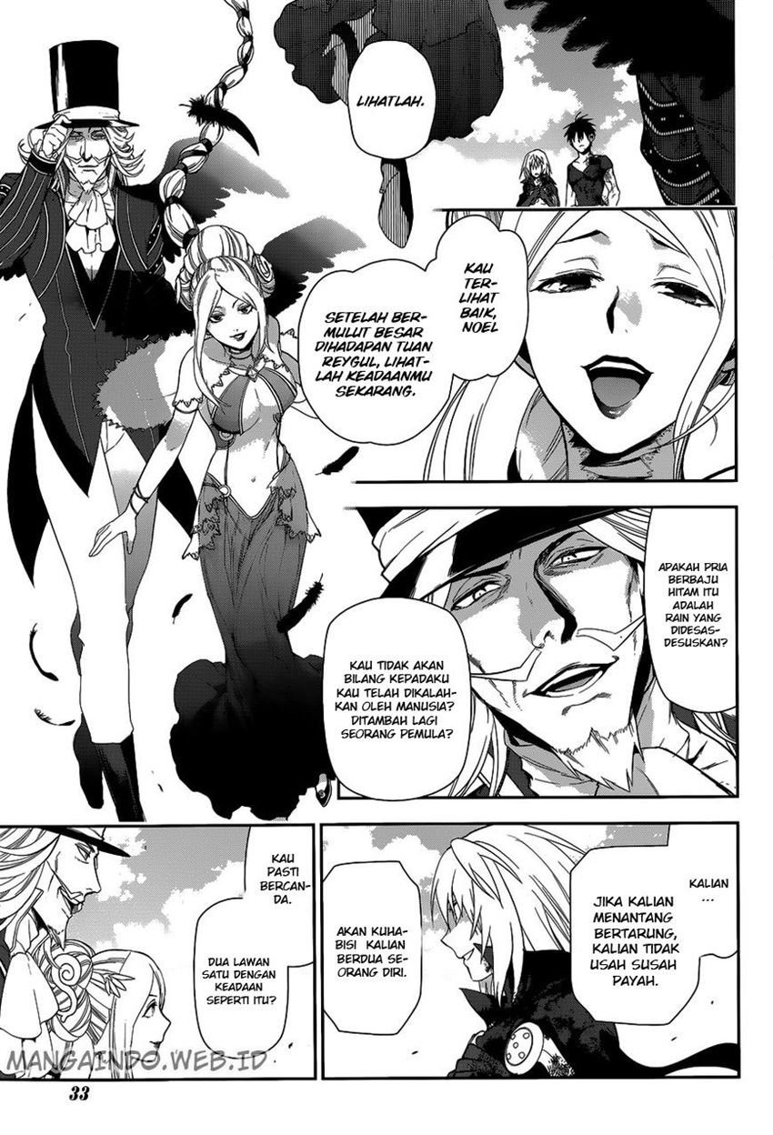 image-komik-rain-chapter-48-26/34