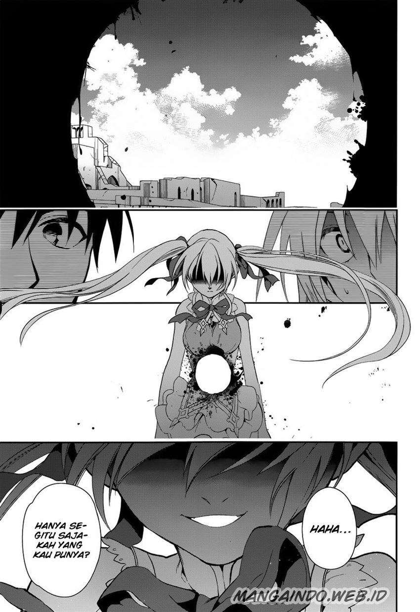 image-komik-rain-chapter-48-30/34