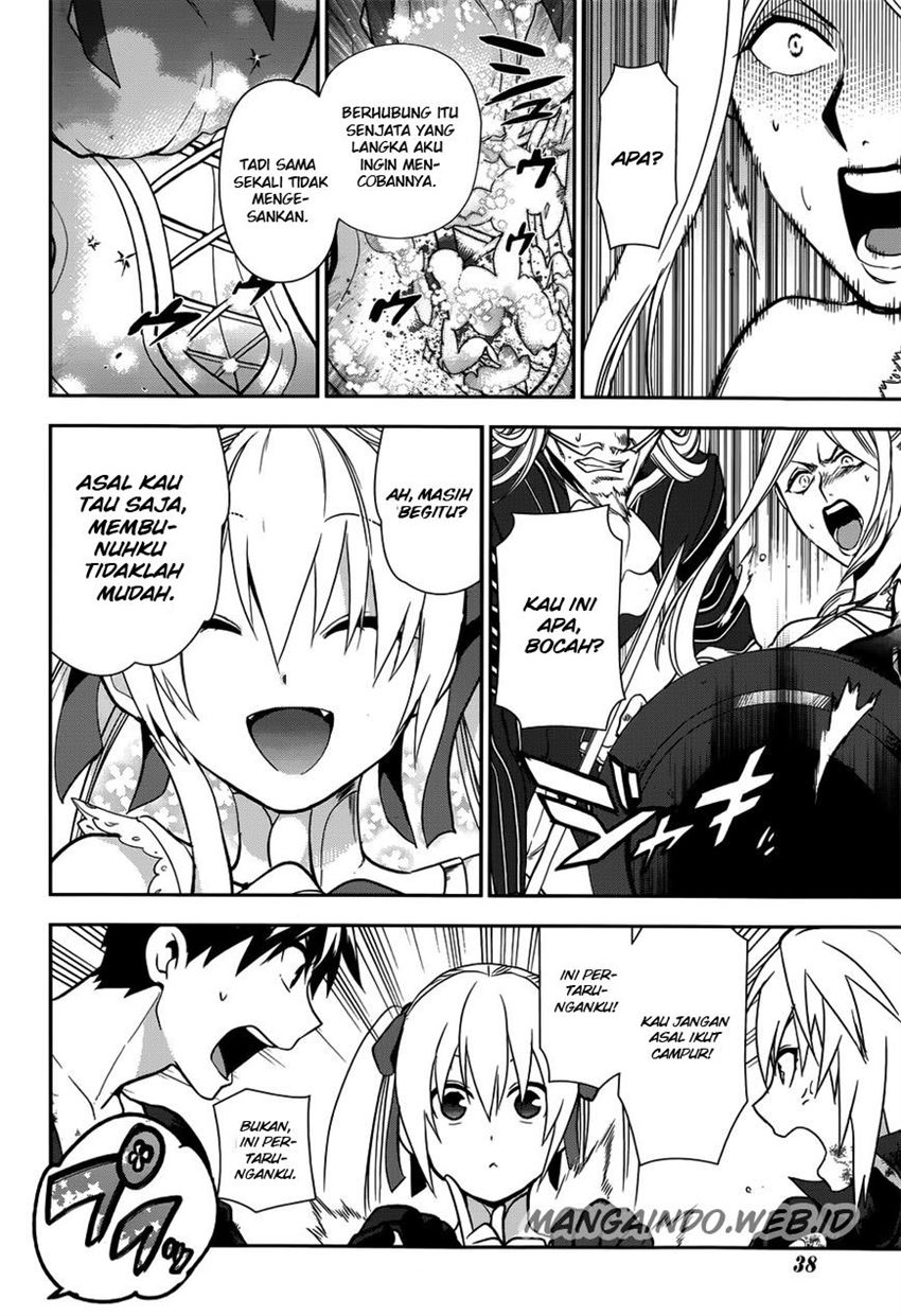 image-komik-rain-chapter-48-31/34