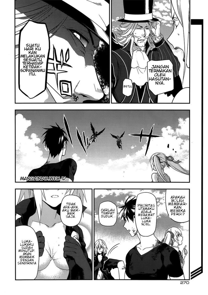image-komik-rain-chapter-49-6/41