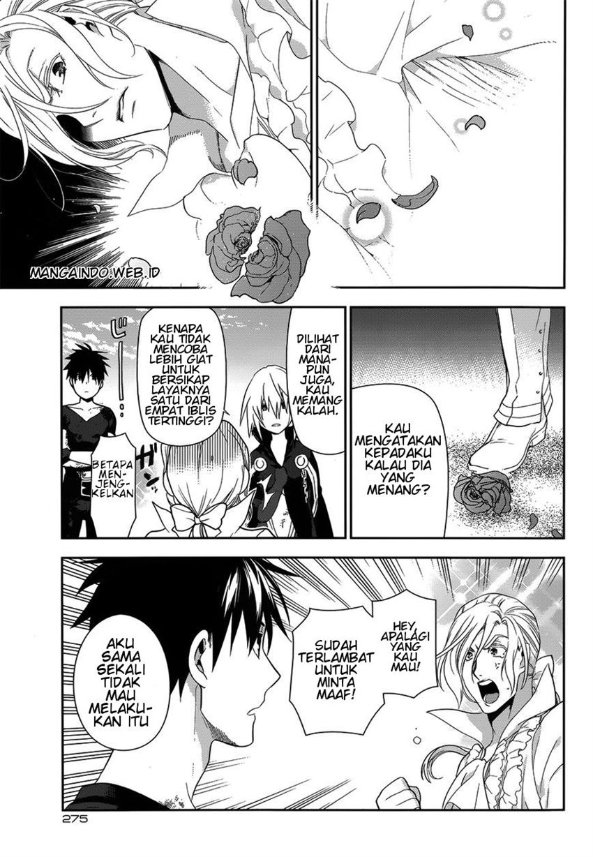 image-komik-rain-chapter-49-11/41